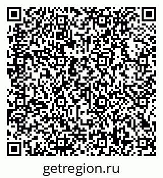 79066138058