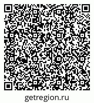 79066138059