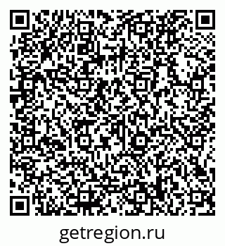 79066138067