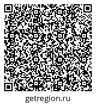 79066138070