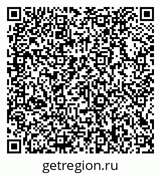 79066138073