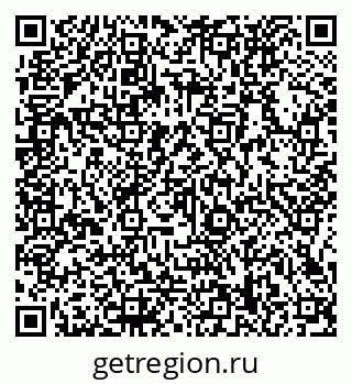 79066138074