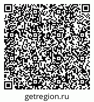 79066138076