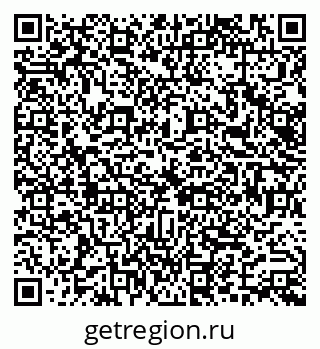 79066138077
