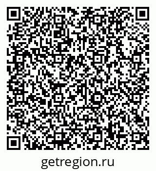 79066138079