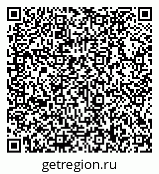 79066138080