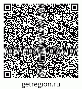 79066138084