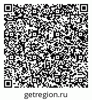 79066138087