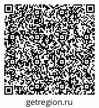 79066138090