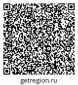 79066138097