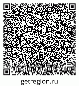 79066138098