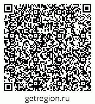 79066138110