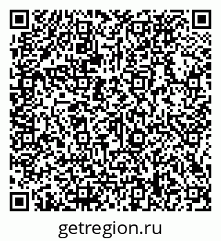 79066138111