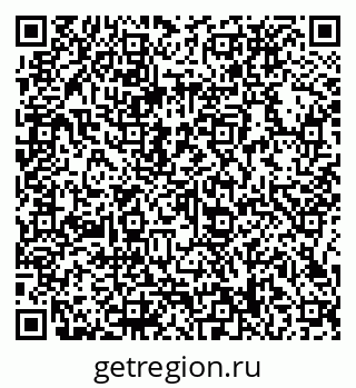 79066138117
