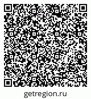 79066138119