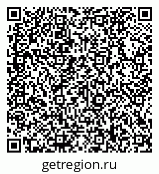 79066138121