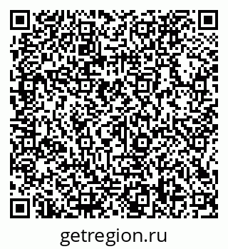 79066138129