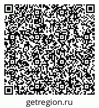 79066138131