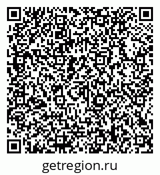 79066138132
