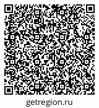 79066138134