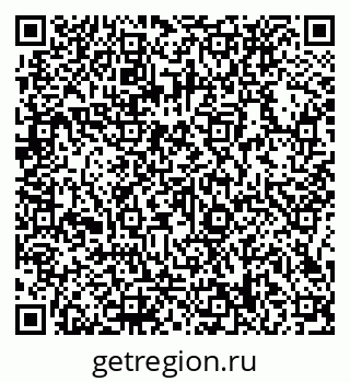 79066138137