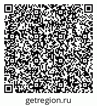 79066138138
