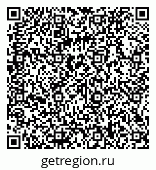 79066138143