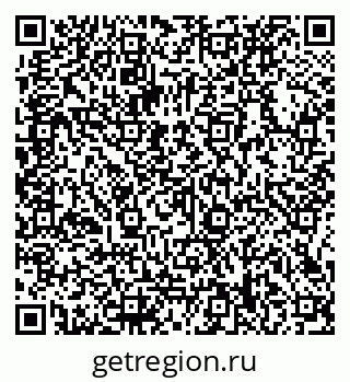 79066138145