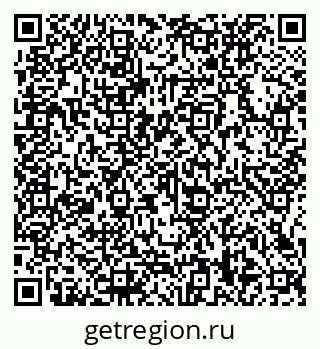 79066138148