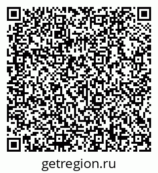 79066138149