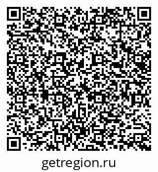 79066138150