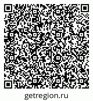 79066138159