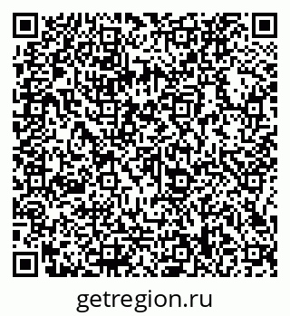 79066138163