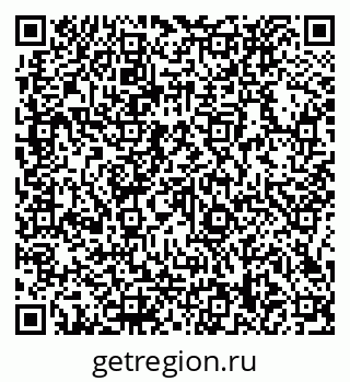 79066138170