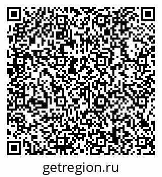 79066138174