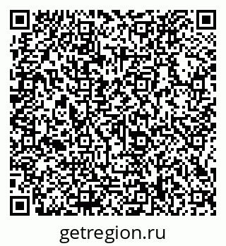 79066138175