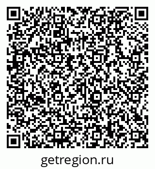 79066138180