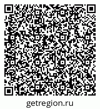 79066138184