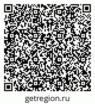 79066138185