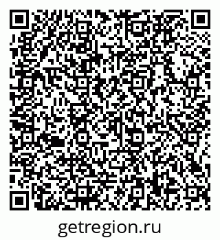 79066138189