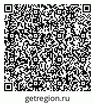 79066138192