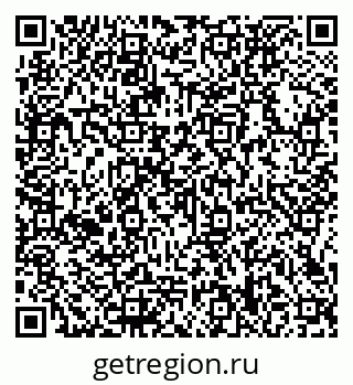 79066138193