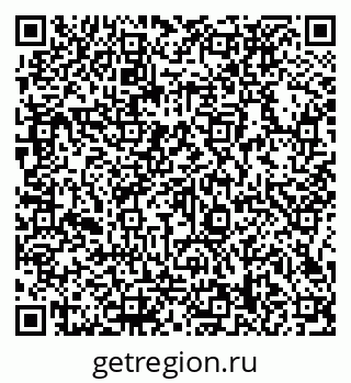 79066138194