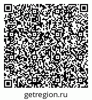 79066138199