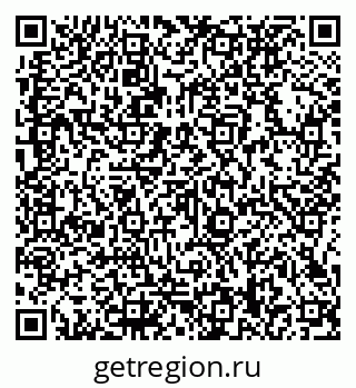 79066138200
