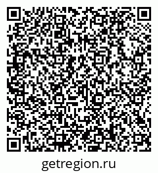 79066138206