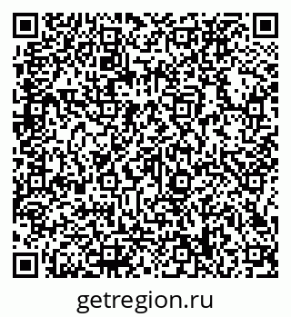 79066138207