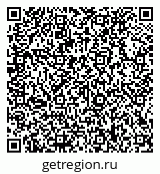 79066138233