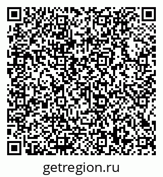 79066138238