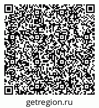 79066138253